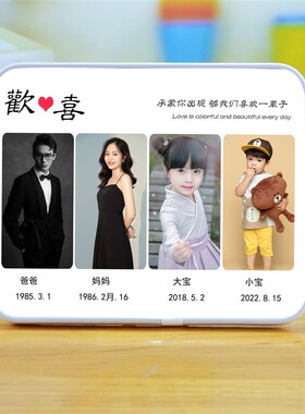 摆台定制 全家福相框画框儿童宝宝组合卡通水晶婚纱 影楼照片制作