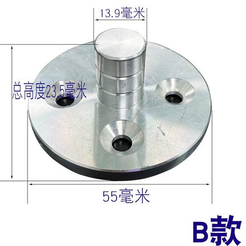 数字打码机胶头支架全自动移印机气动移印机支架配件移印配件 - 图0