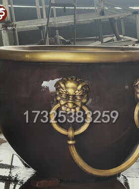 定制大型户外黄铜大水缸铜大缸院子紫铜莲花缸养鱼缸风水摆件厂家