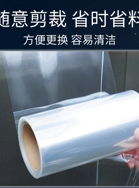 电梯按键保护膜透明贴膜自粘按钮面板防划痕消毒带胶防水防脏贴纸