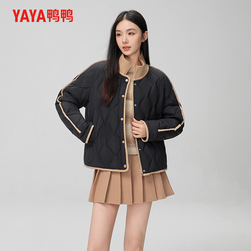 鸭鸭新款立领撞色显瘦潮流轻薄羽绒服