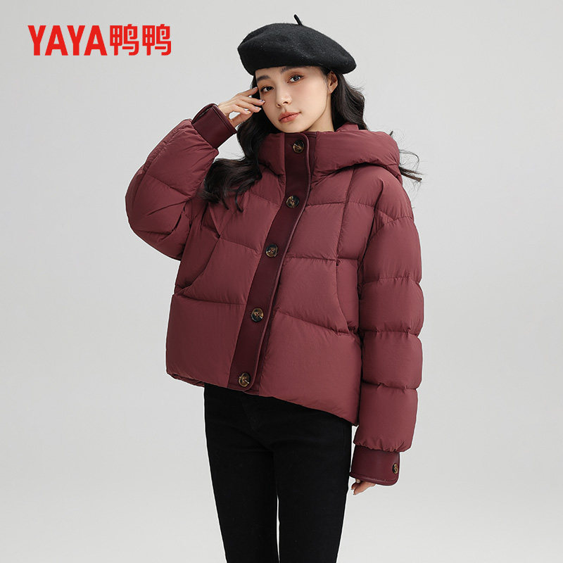 鸭鸭潮流短款羽绒服女连帽加厚保暖舒适上衣休闲百搭户外日常外套