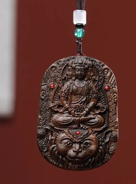 沉香木雕十二生肖转运牌菩萨男女本命佛像八大守护神观音挂件吊坠