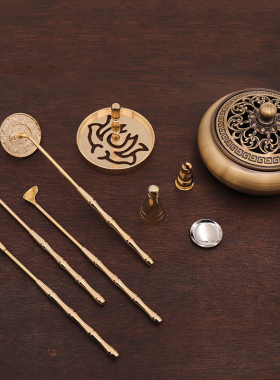 纯黄铜香道用具入门套装檀沉粉香篆模工具制作磨具香薰炉托盘打拓