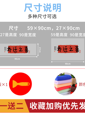 厨房防油贴纸乔迁之喜用品大全新居搬家新家的100个快递布置装饰