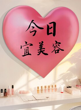女服装店氛围场景布置背景墙面装饰画高级摆件门口吸引人橱窗海报