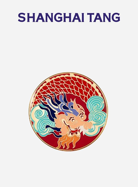 上海滩栩栩如生龙纹圆形珐琅盒