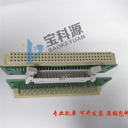 CT850线材测试仪 牛角转接头32pin 3排针 64PIN转32PIN - 图2