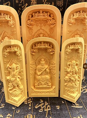 道用品精雕黄杨木张天师三开像王灵官张天师赵公明三开像摆件神像