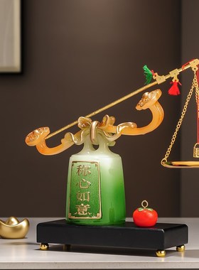 新中式福禄双全摆件乔迁礼品开业装饰创意电视机柜沙画软装家居
