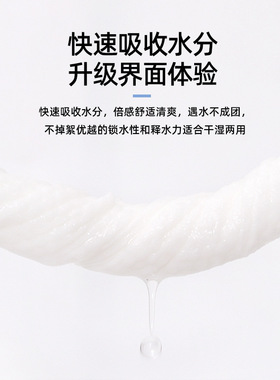 600克美容院专用洗脸巾大卷柔软纯加厚棉一次性洁面巾洗面棉柔巾