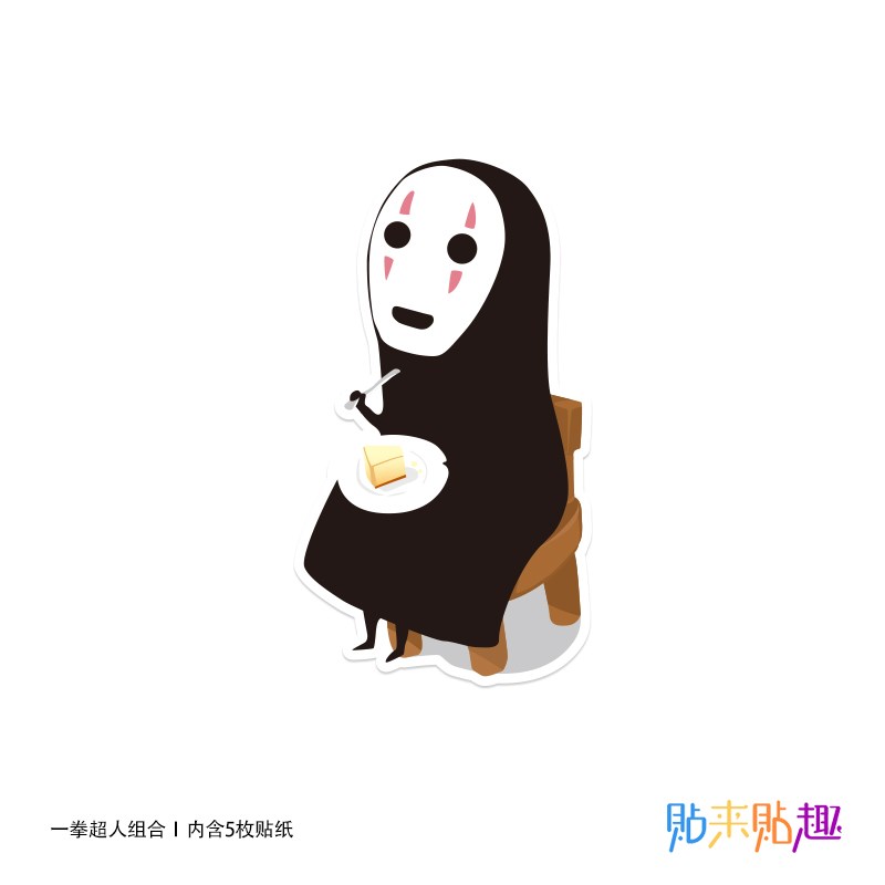 图3