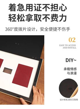 结婚证相框摆台定制摆件实木创意礼物情侣领证拍照道具周年纪念日