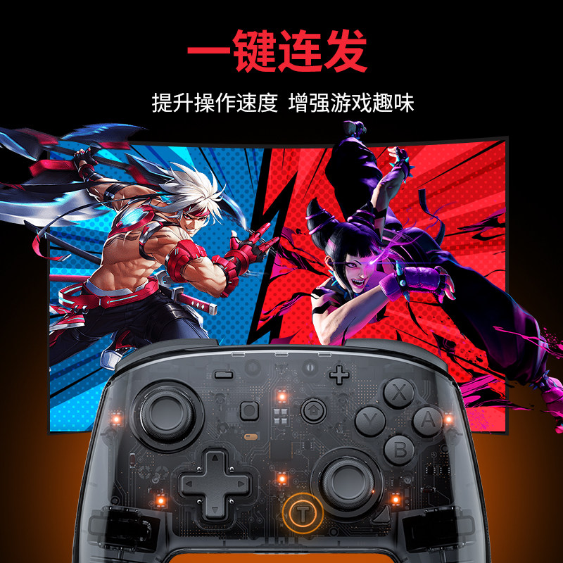 图3