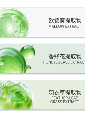标婷莹润抗皱保湿面霜50g正品