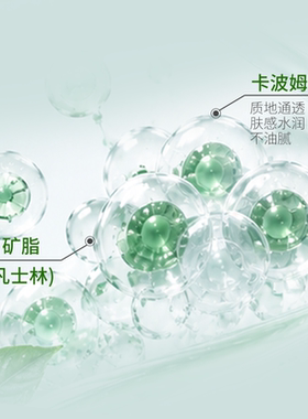 标婷手足霜60g呵护手足肌肤