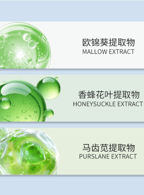 标婷莹润保湿精华素50ml