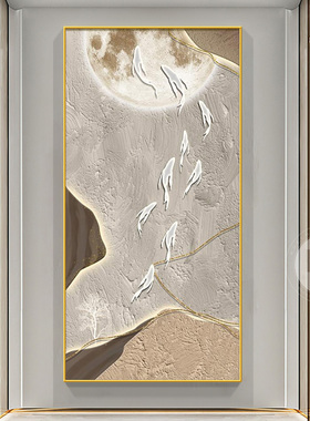 轻奢玄关玄关装饰画聚财九鱼图走廊画过道大幅壁画高级感客厅挂画