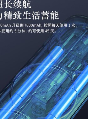 智能洗澡机全自动电动搓澡神器搓背沐浴刷送爸妈母亲节日礼物