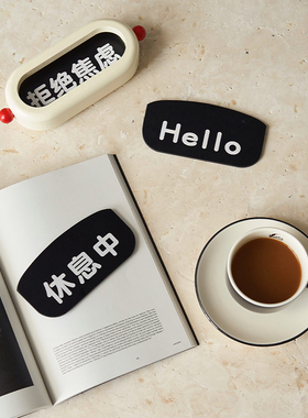 莫语 木质心情牌创意礼物家用装饰品 送礼奶油色摆件趣味休闲桌面