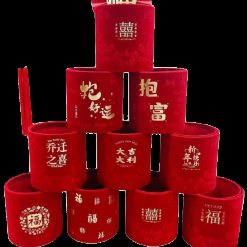 图5