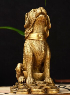 铜狗摆件纯铜十二生肖元宝金钱狗工艺品桌面旺财办公室客厅摆件