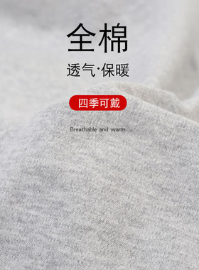 男女护膝护腿袜过膝护脚袜宽松老人睡眠袜夏季空调房睡觉保暖长袜