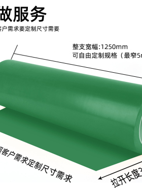 PVC地板贴自粘水泥地绿色警戒底标贴仓库车间地板革防水耐磨地贴