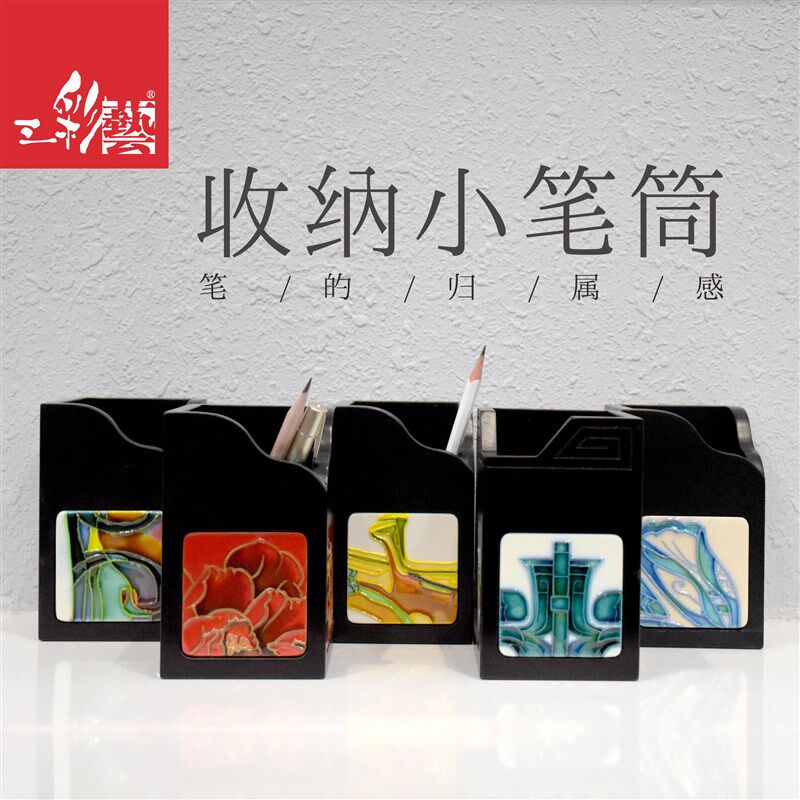 Luoyang Cultural and Creative Three-Color Art Souvenir Small Gift Ceramic Wooden Small Pen Holder Student Supplies Stationery Ornaments Pen Bucket