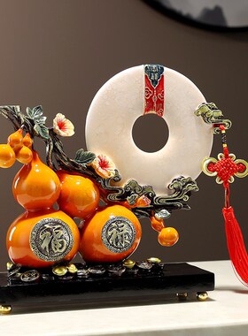 新中式葫芦摆件乔迁新居礼品客厅酒柜玄关搬新房子家居装饰品摆设