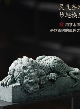 青砂石雕刻招财镇水兽创意国风中式鱼缸造景家居客厅桌面镇宅摆件