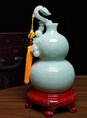 玉葫芦工艺品摆饰一对 玄关招财 家居摆设酒柜创意客厅乔迁装饰品
