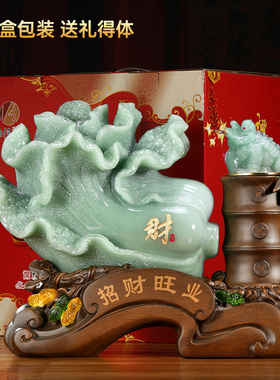 招财旺业玉白菜摆件金蟾竹节客厅酒柜旺财装饰品店铺乔迁开业送礼