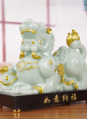 镇宅玉貔貅招财摆件一对转运皮丘客厅办公室聚财店铺公司开业贺礼