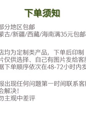 高清切格瓦拉海报装饰画画芯咖啡馆西餐厅宿舍卧室墙贴纸拍照背景