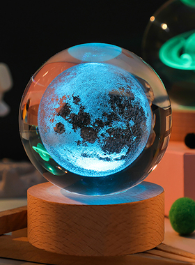 创意彩光水晶球摆件治愈系星空桌面装饰小夜灯毕业季送人生日礼物