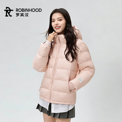 杨超越同款轻薄保暖女款羽绒服