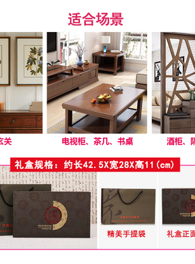 百家姓扇形摆件客厅实用定制姓氏文化图腾家训送乔迁新居礼品炭雕