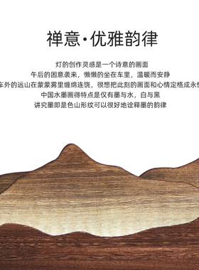 烧桐木假山玄关柜摆件样板房间新中式酒店售楼处桌面装饰品茶室