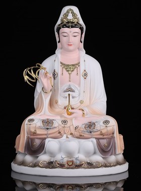 观音菩萨南海家用供奉树脂彩瓷色观音高端佛像普陀山观音慈航观音