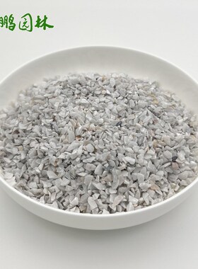 浅灰色水洗石子6-9毫米金灰砾石 禅城园林景观用淡灰小碎石