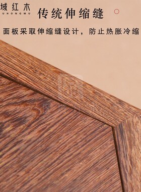 实木紫砂茶壶茶杯花瓶盆景摆件底座鸡翅木六角几方台红木文玩托架