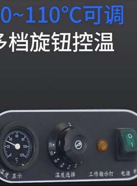 千麦商用保温餐车医院学校酒店宴会不锈钢5/6/11/22层保温餐车