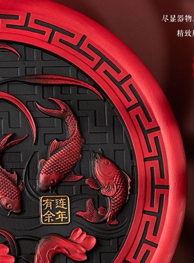 金乌炭雕 连年有余 新中式家居客厅玄关电视柜摆件活性炭装饰礼品