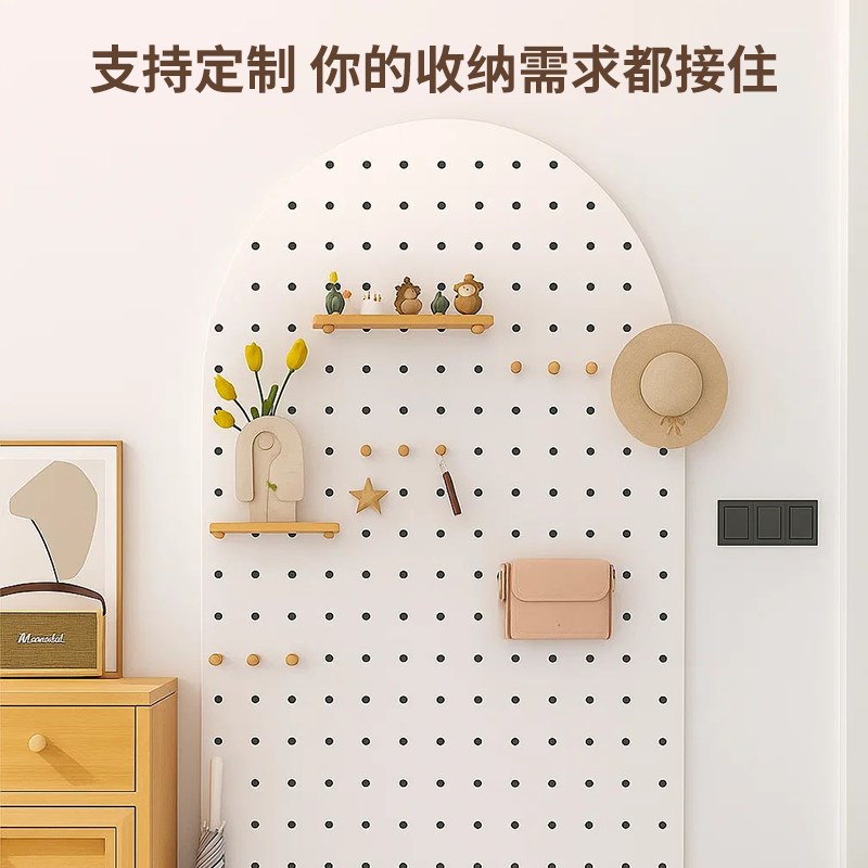 Hole board storage rack solid wood entrance hall wall wall rack paint-free board custom hole board shape wall