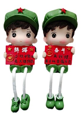 北欧拼搏奋斗吊脚娃娃摆件家居客厅小装饰品展示架酒柜艺术品摆设