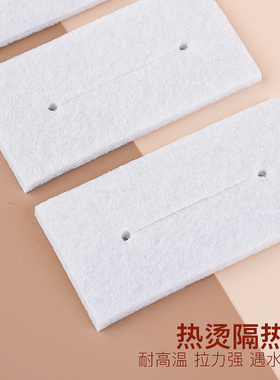 美发店烫发隔热棉热烫隔热垫数码烫陶瓷烫保温棉棉垫美发工具用品