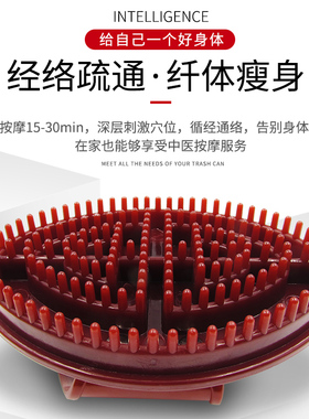 煜兴经络按摩刷 全身刮痧按摩工具 腹部腿部按摩器 摩羯五行美容
