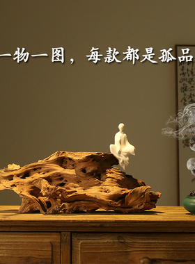 新中式禅意天然风化枯木杉树根雕茶室酒店玄关侘寂风装饰木头摆件