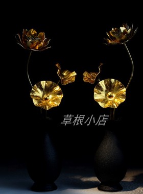 金属鎏金莲花手工日式金莲家居饰品桌面摆件古朴陶瓷花瓶 可定制